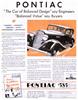 Pontiac 1933258.jpg